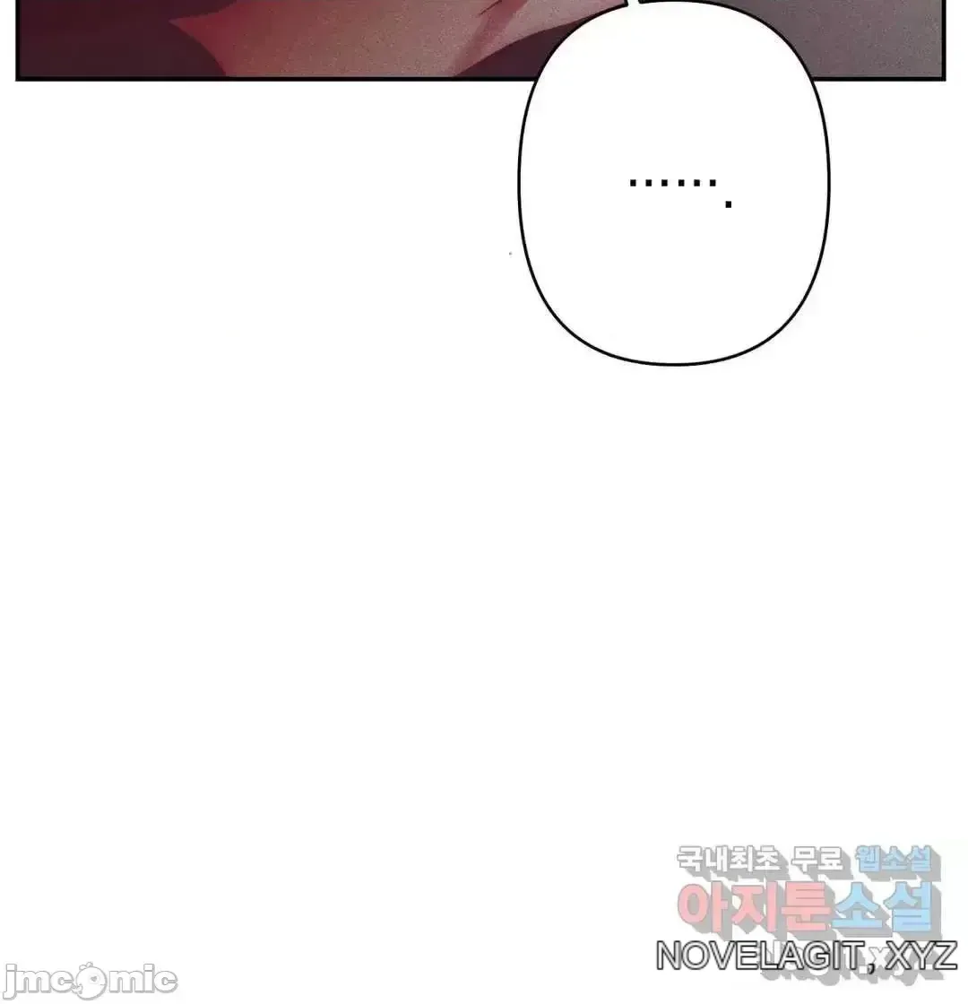 Người phụ nữ khó chịu - Tình yêu -- Chương 1-34