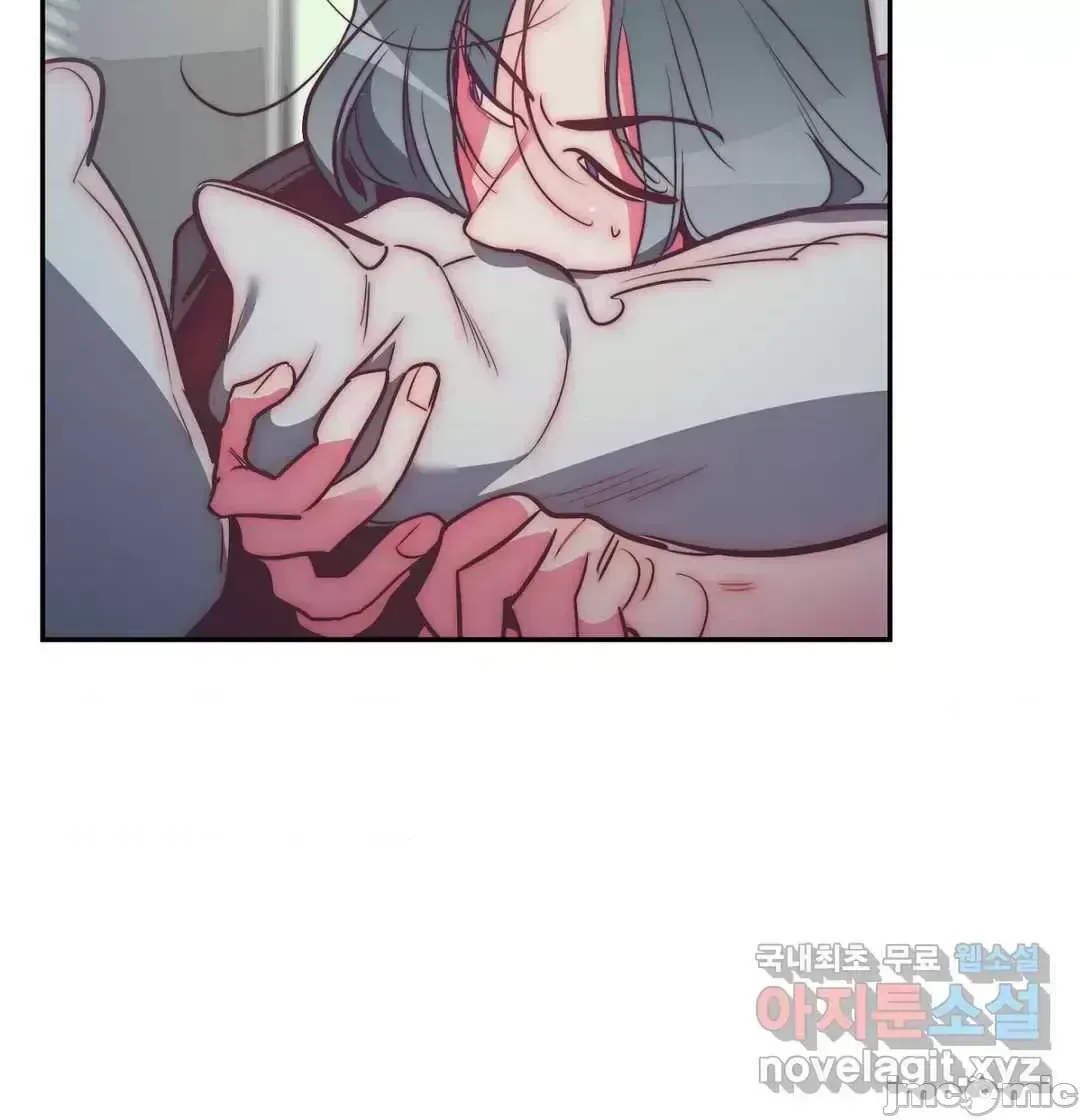 Người phụ nữ khó chịu - Tình yêu -- Chương 1-34