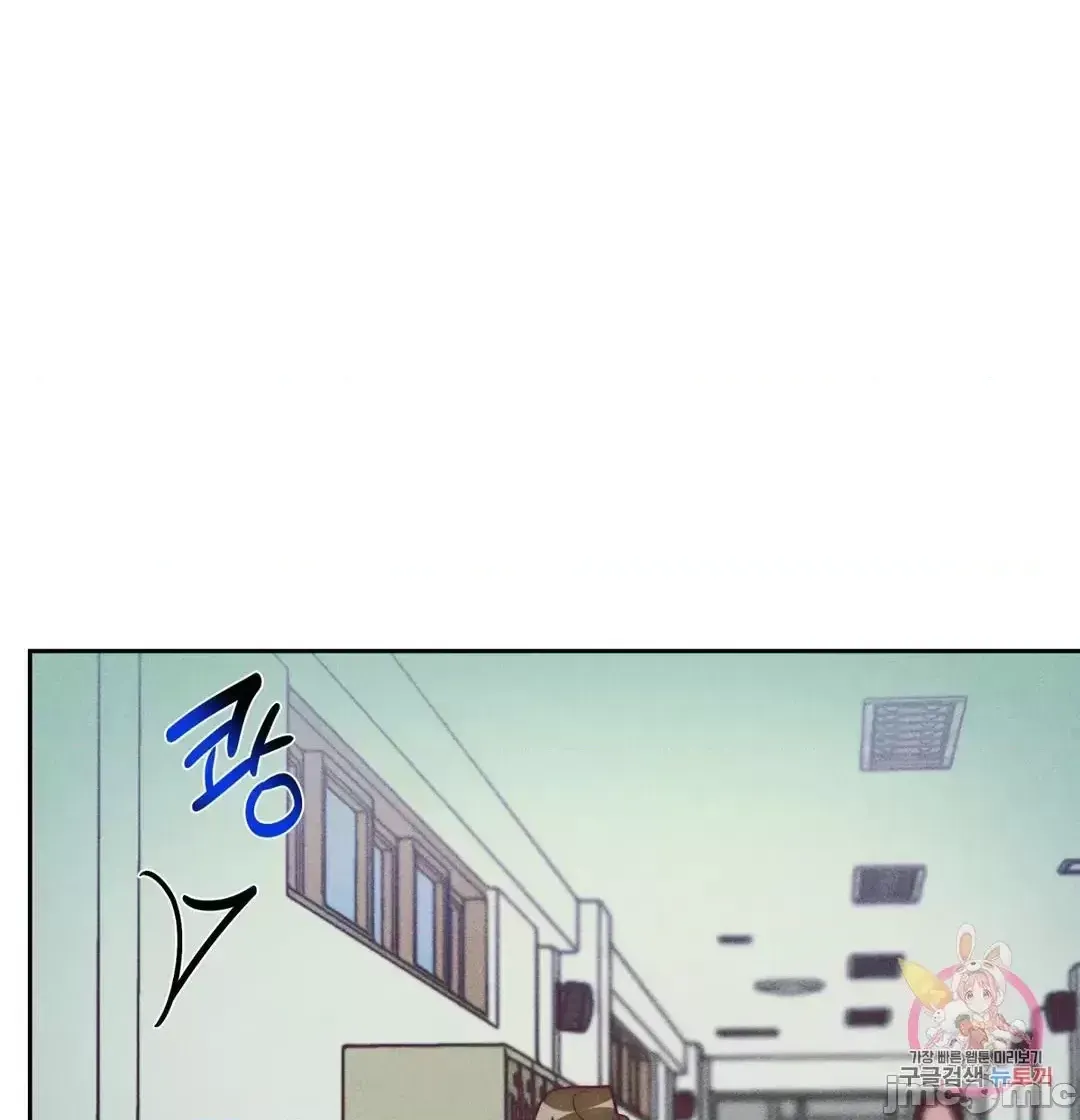 Người phụ nữ khó chịu - Tình yêu -- Chương 1-34