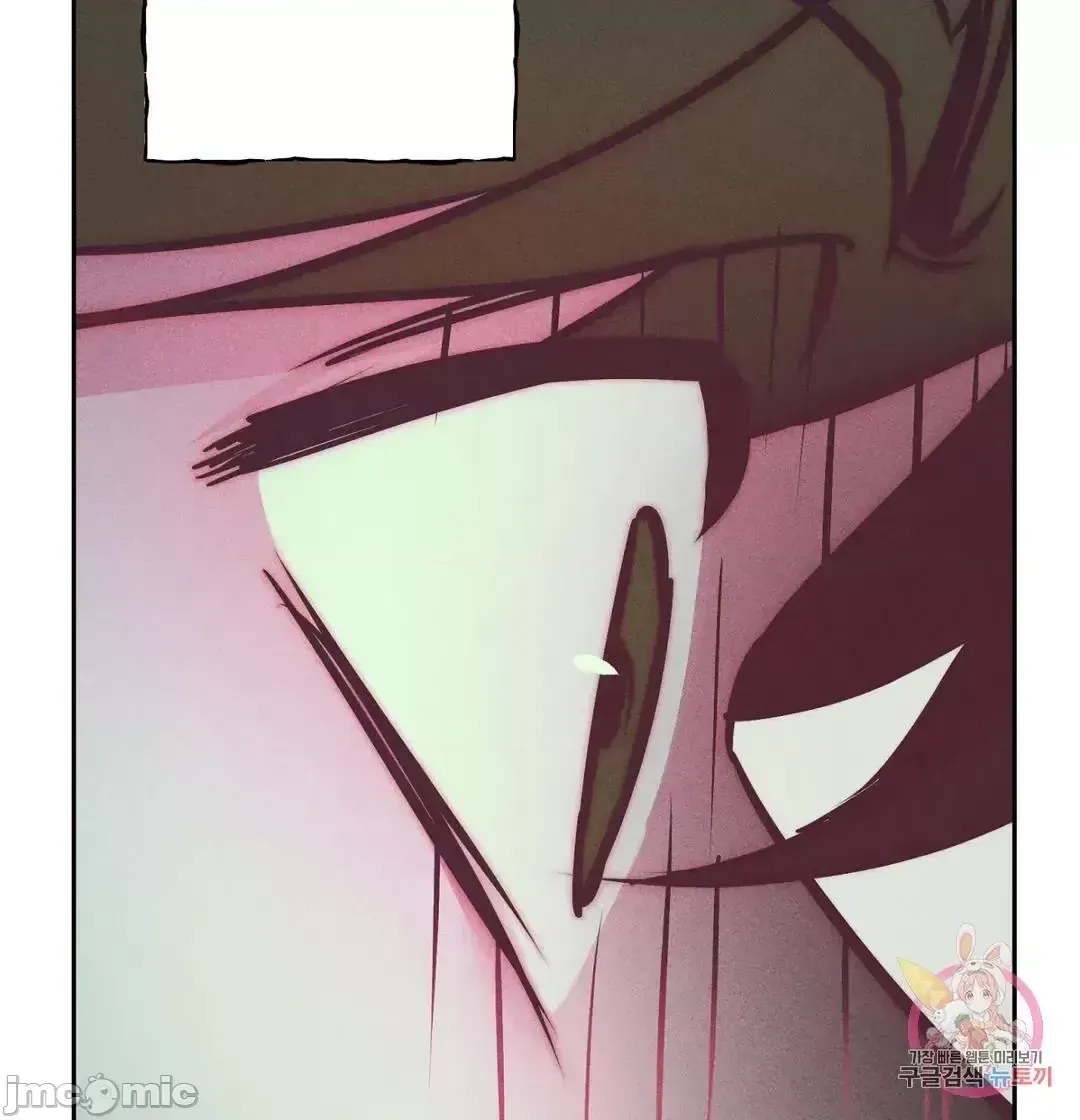 Người phụ nữ khó chịu - Tình yêu -- Chương 1-34