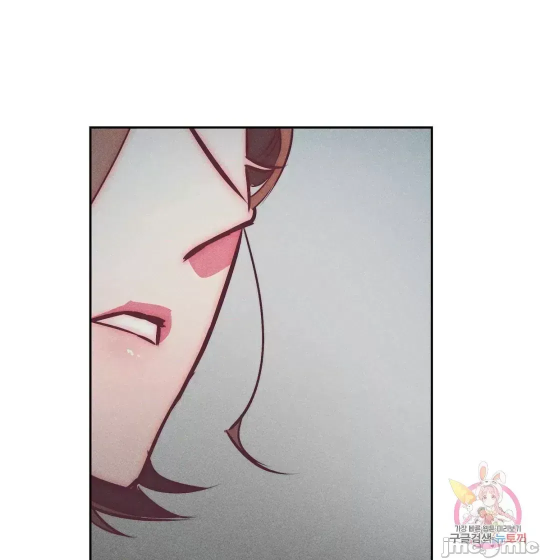 Người phụ nữ khó chịu - Tình yêu -- Chương 1-34