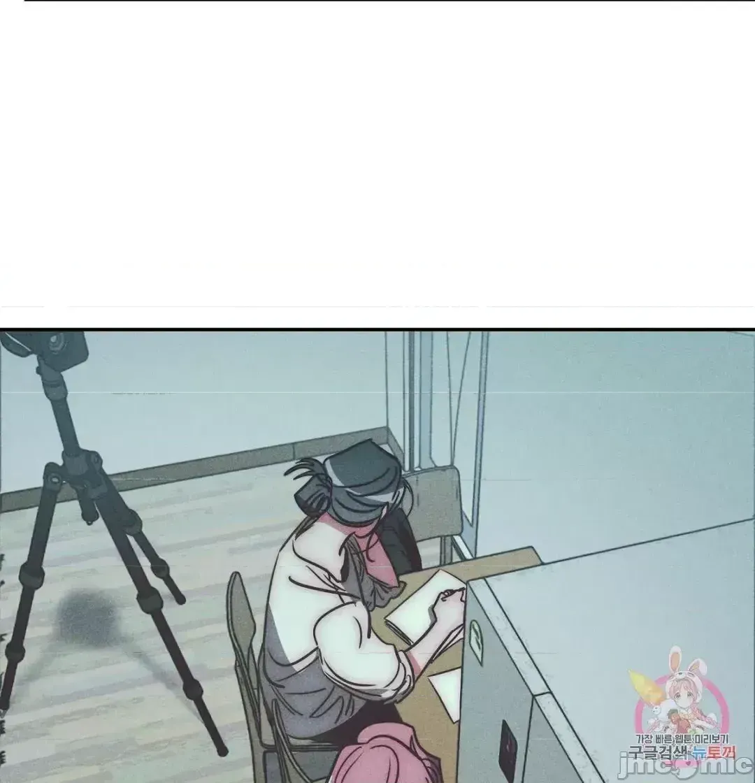 Người phụ nữ khó chịu - Tình yêu -- Chương 1-34