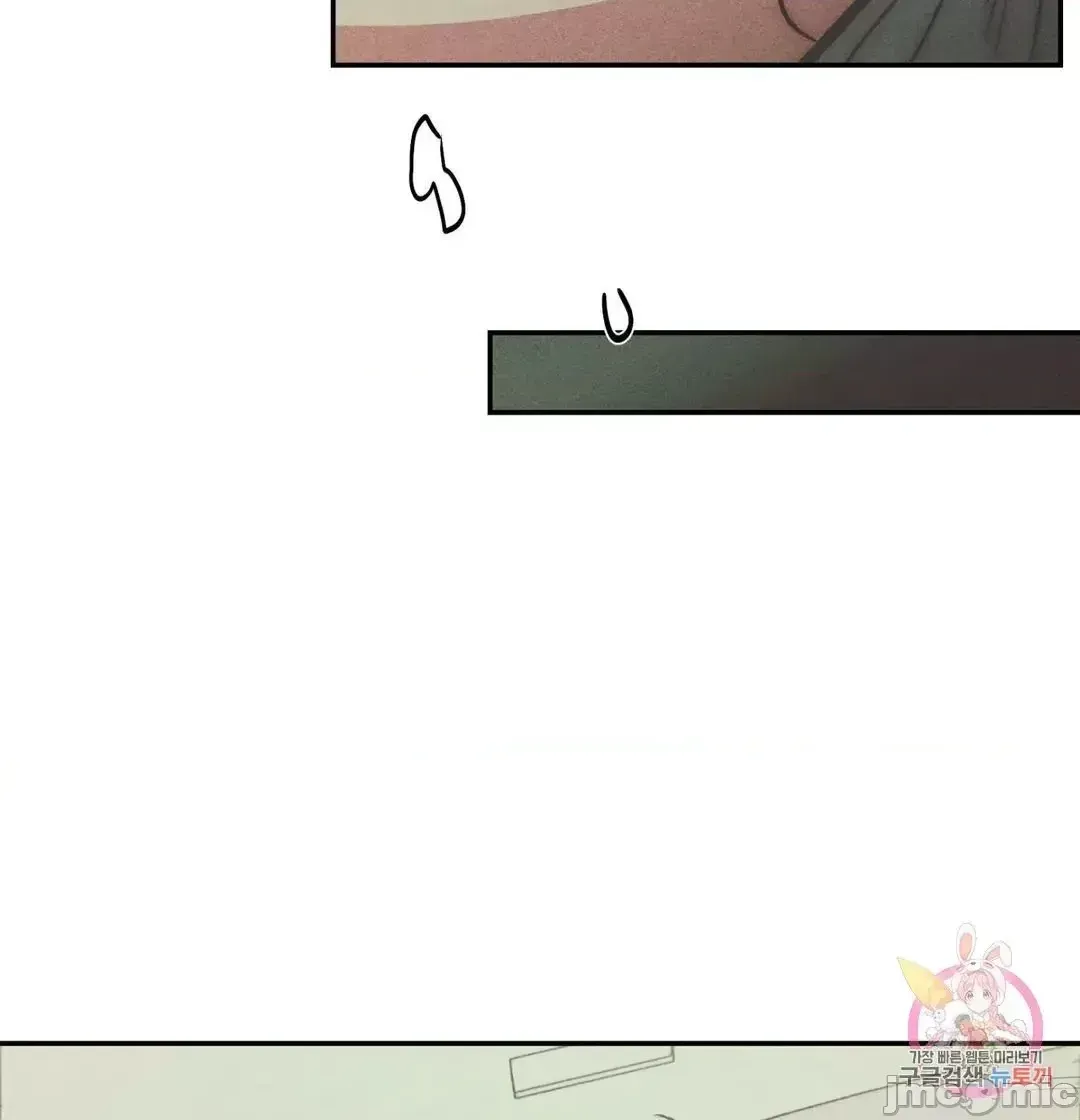 Người phụ nữ khó chịu - Tình yêu -- Chương 1-34