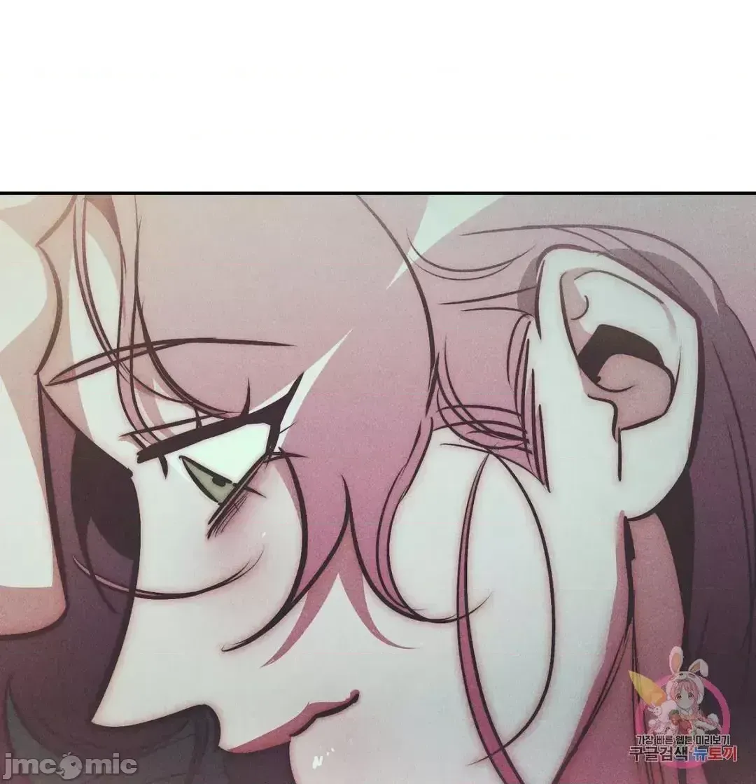 Người phụ nữ khó chịu - Tình yêu -- Chương 1-34