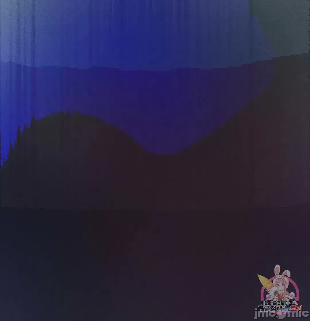 Người phụ nữ khó chịu - Tình yêu -- Chương 1-34