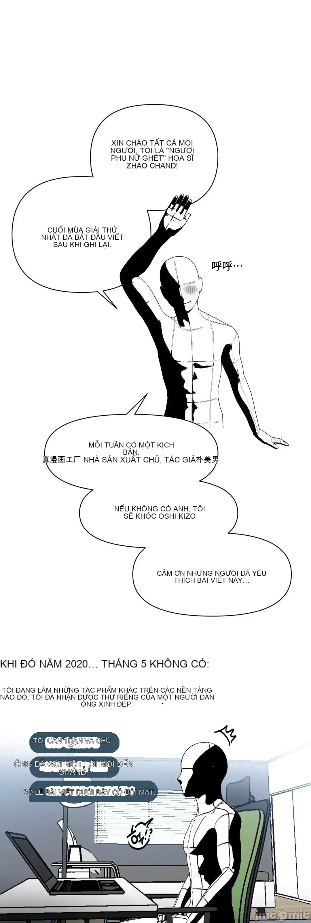 Người phụ nữ khó chịu - Tình yêu -- Chương 1-34