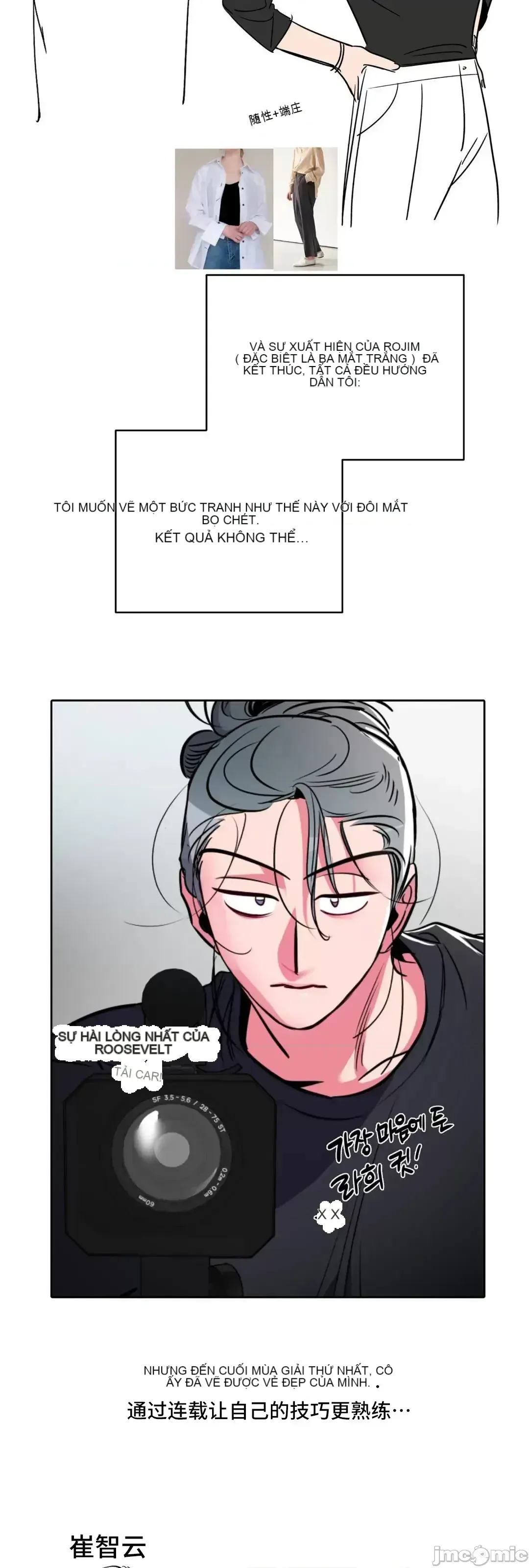 Người phụ nữ khó chịu - Tình yêu -- Chương 1-34