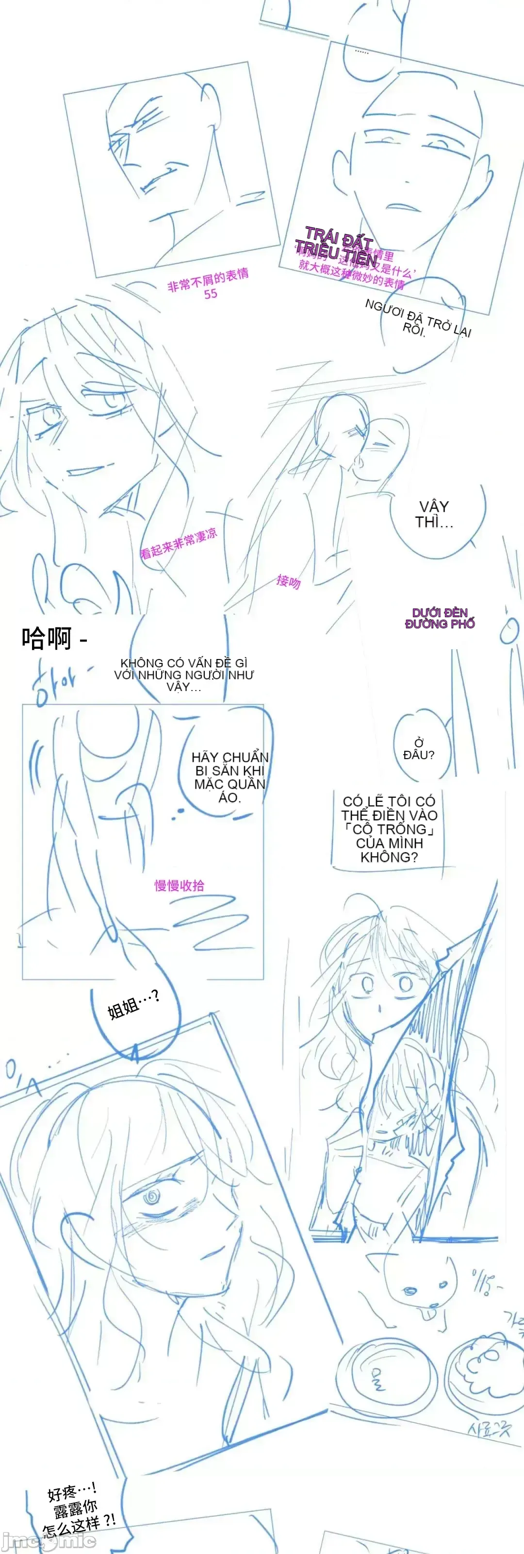 Người phụ nữ khó chịu - Tình yêu -- Chương 1-34