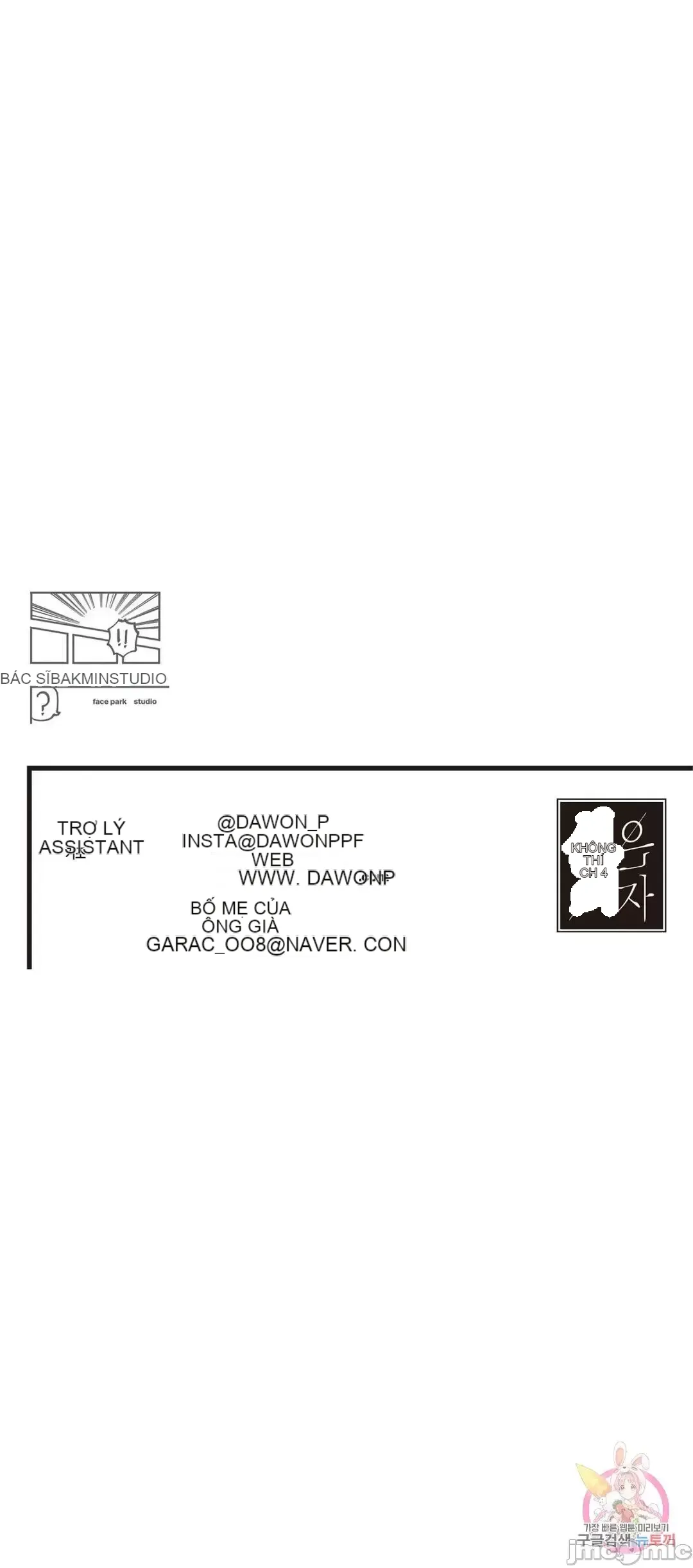 Người phụ nữ khó chịu - Tình yêu -- Chương 1-34