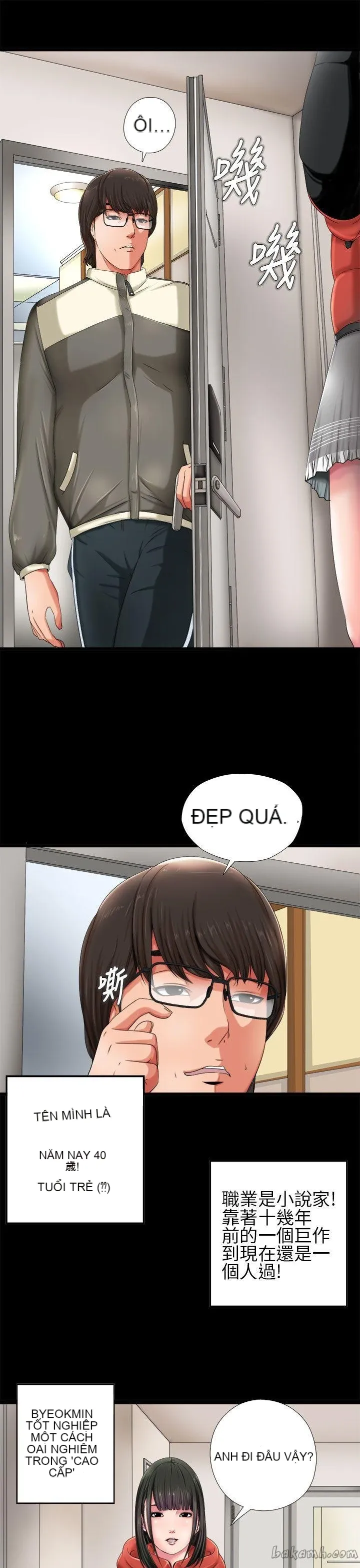 Bác tôi/cô gái của người hàng xóm Chương 1-127