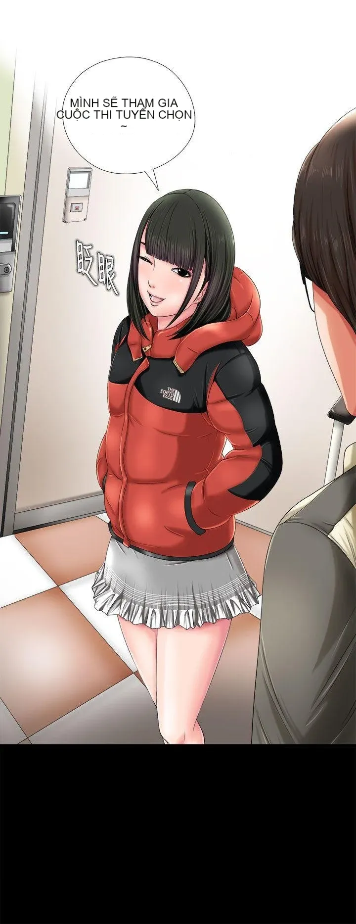 Bác tôi/cô gái của người hàng xóm Chương 1-127