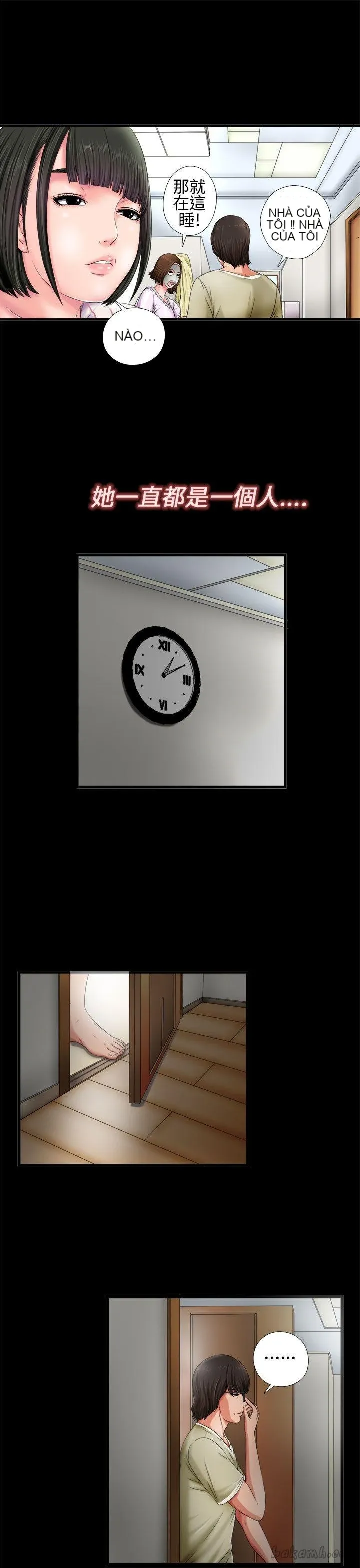 Bác tôi/cô gái của người hàng xóm Chương 1-127