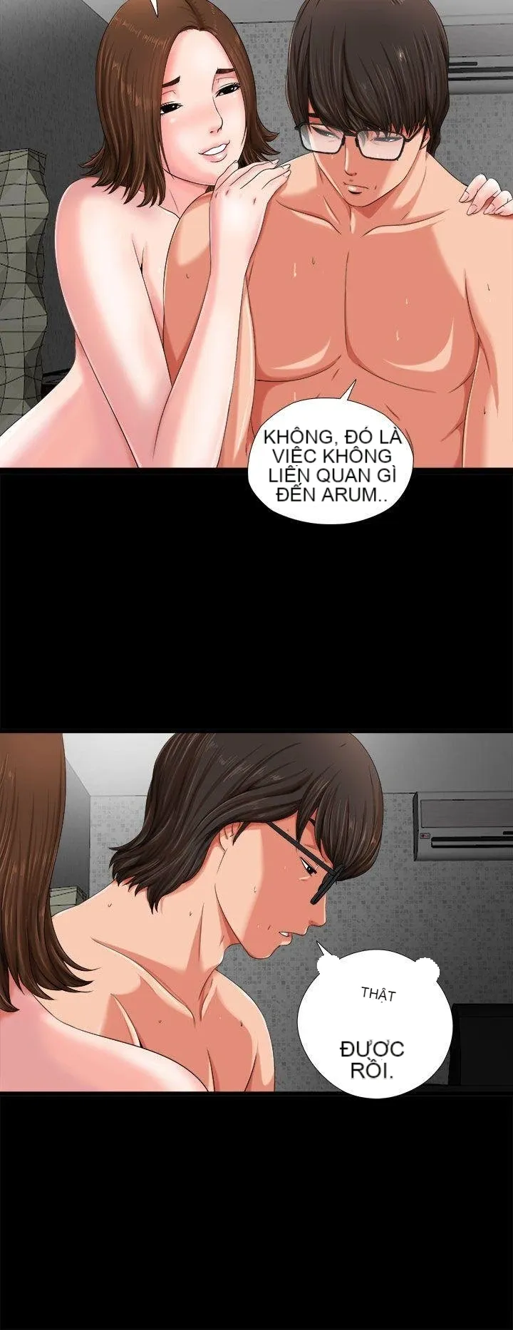 Bác tôi/cô gái của người hàng xóm Chương 1-127