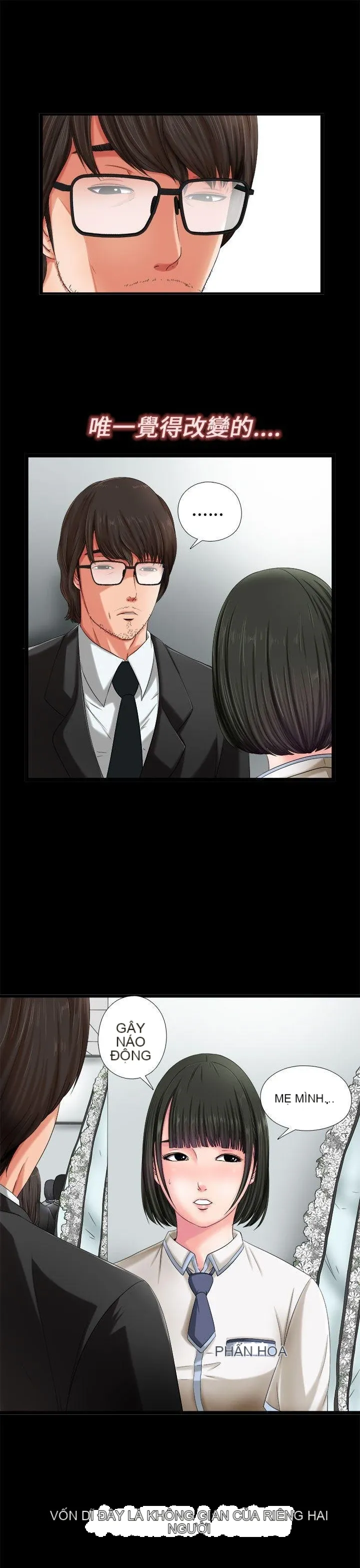 Bác tôi/cô gái của người hàng xóm Chương 1-127