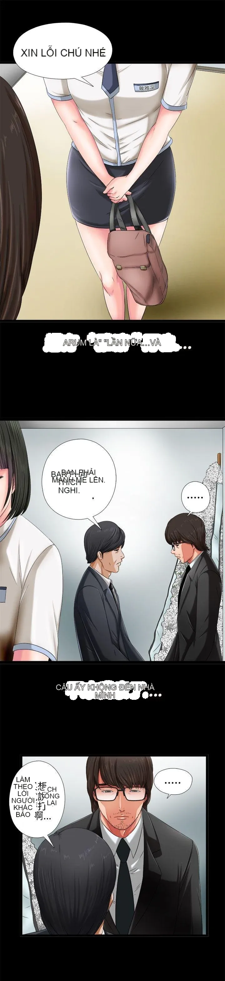 Bác tôi/cô gái của người hàng xóm Chương 1-127