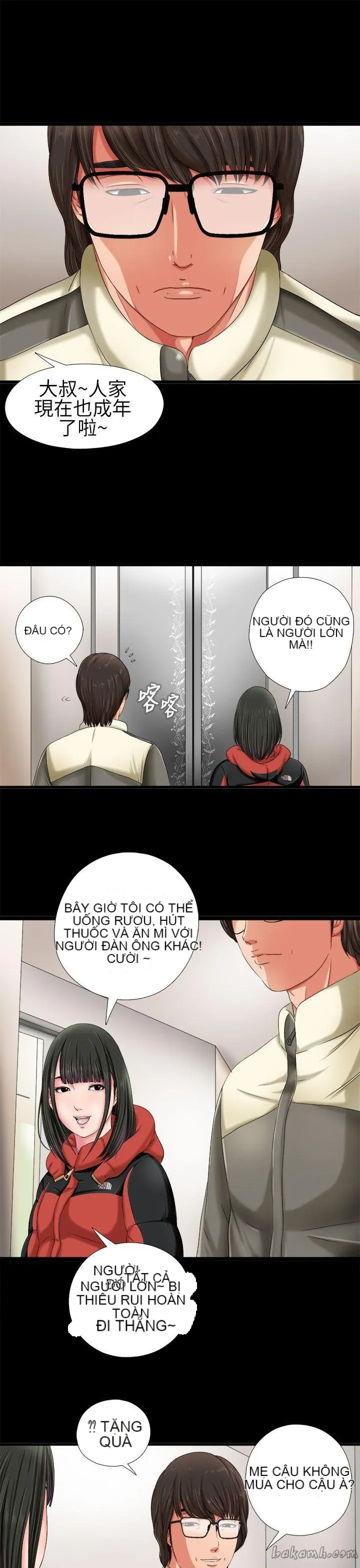 Bác tôi/cô gái của người hàng xóm Chương 1-127