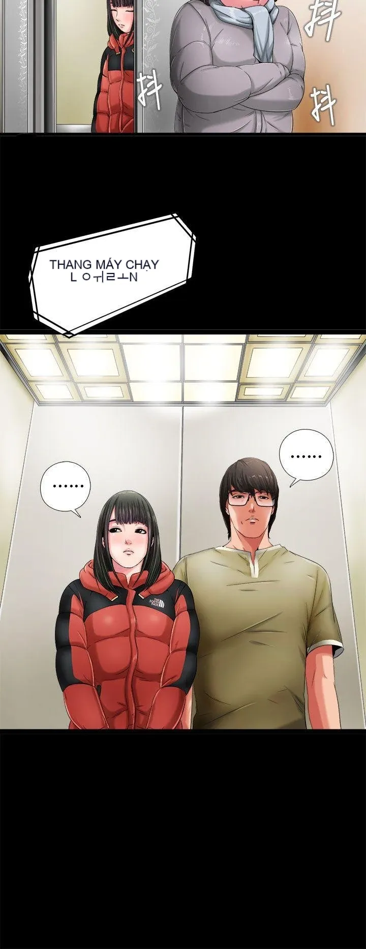 Bác tôi/cô gái của người hàng xóm Chương 1-127