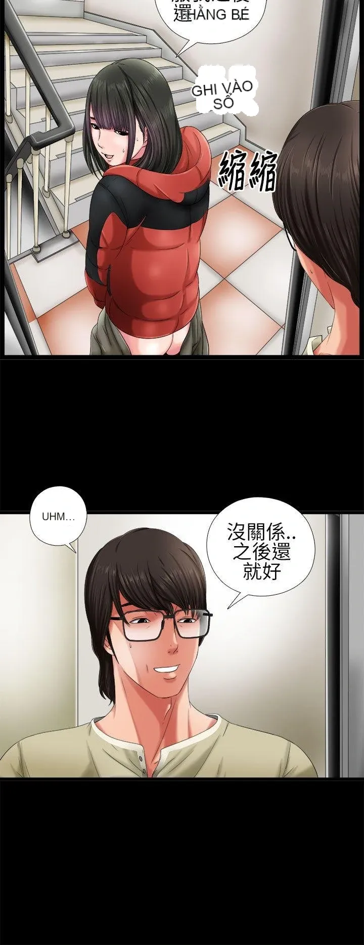 Bác tôi/cô gái của người hàng xóm Chương 1-127