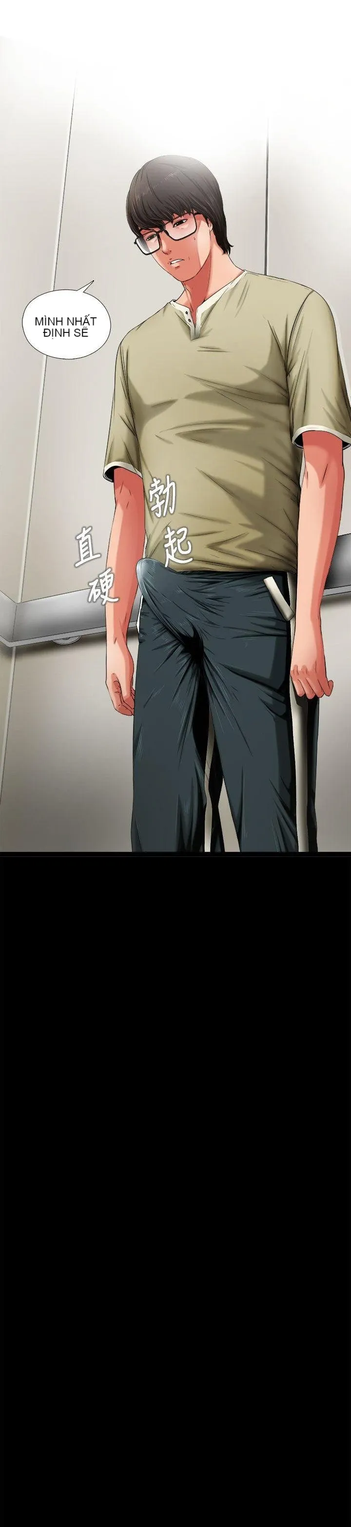 Bác tôi/cô gái của người hàng xóm Chương 1-127