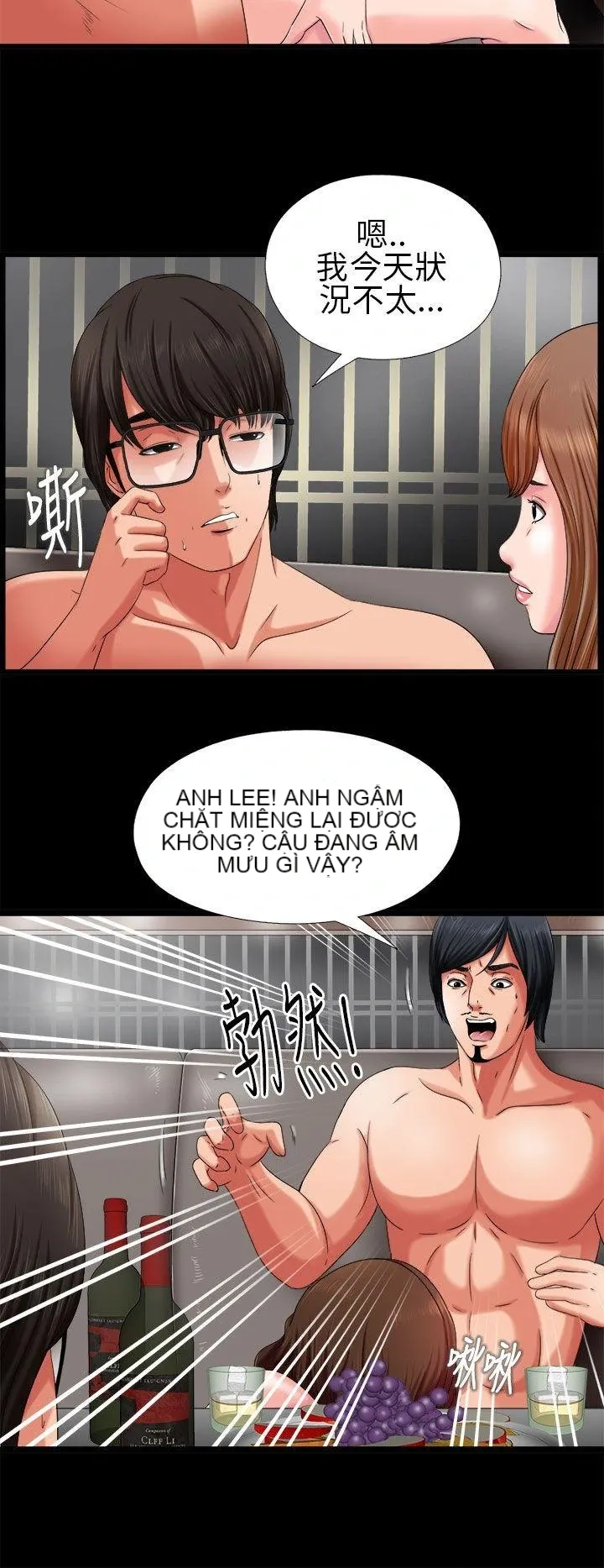 Bác tôi/cô gái của người hàng xóm Chương 1-127