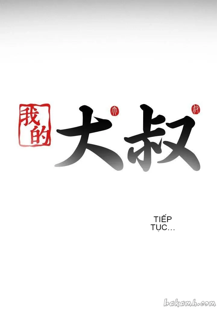 Bác tôi/cô gái của người hàng xóm Chương 1-127