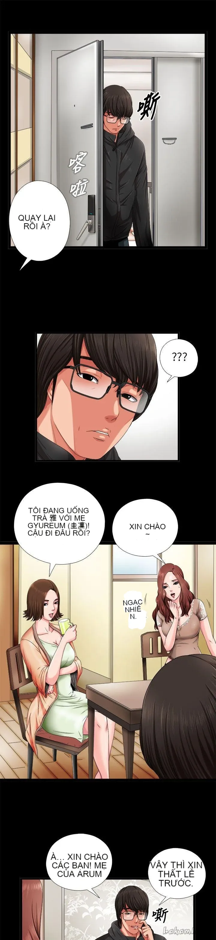 Bác tôi/cô gái của người hàng xóm Chương 1-127