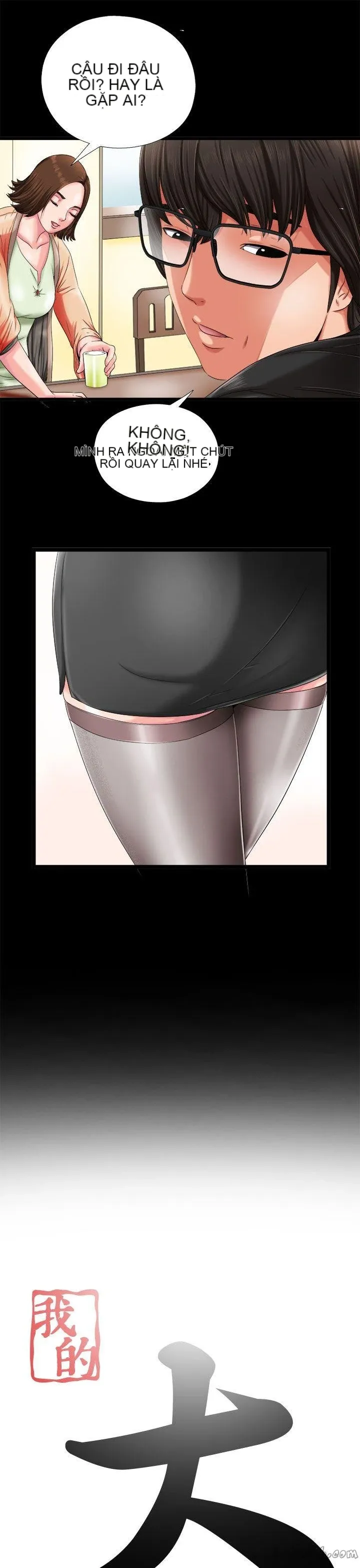 Bác tôi/cô gái của người hàng xóm Chương 1-127