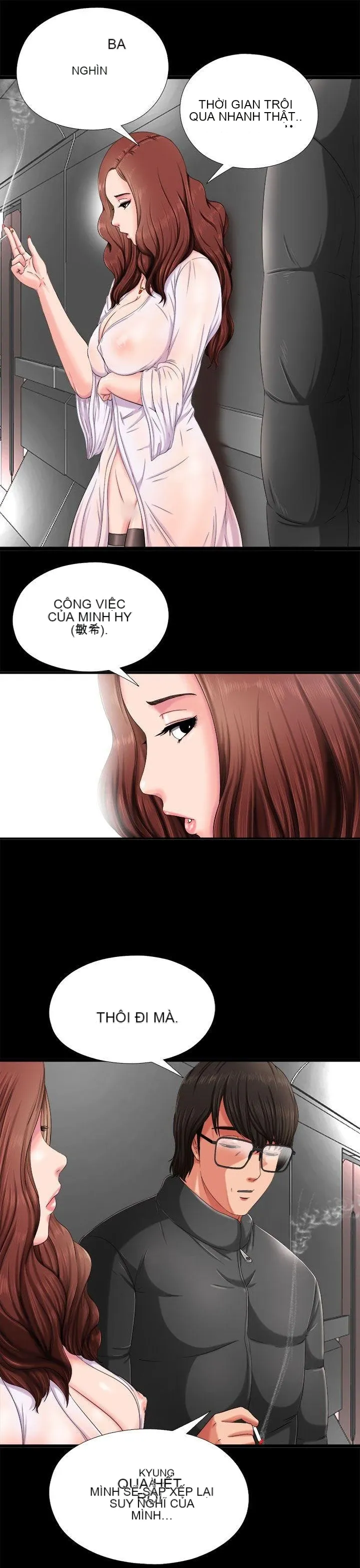 Bác tôi/cô gái của người hàng xóm Chương 1-127