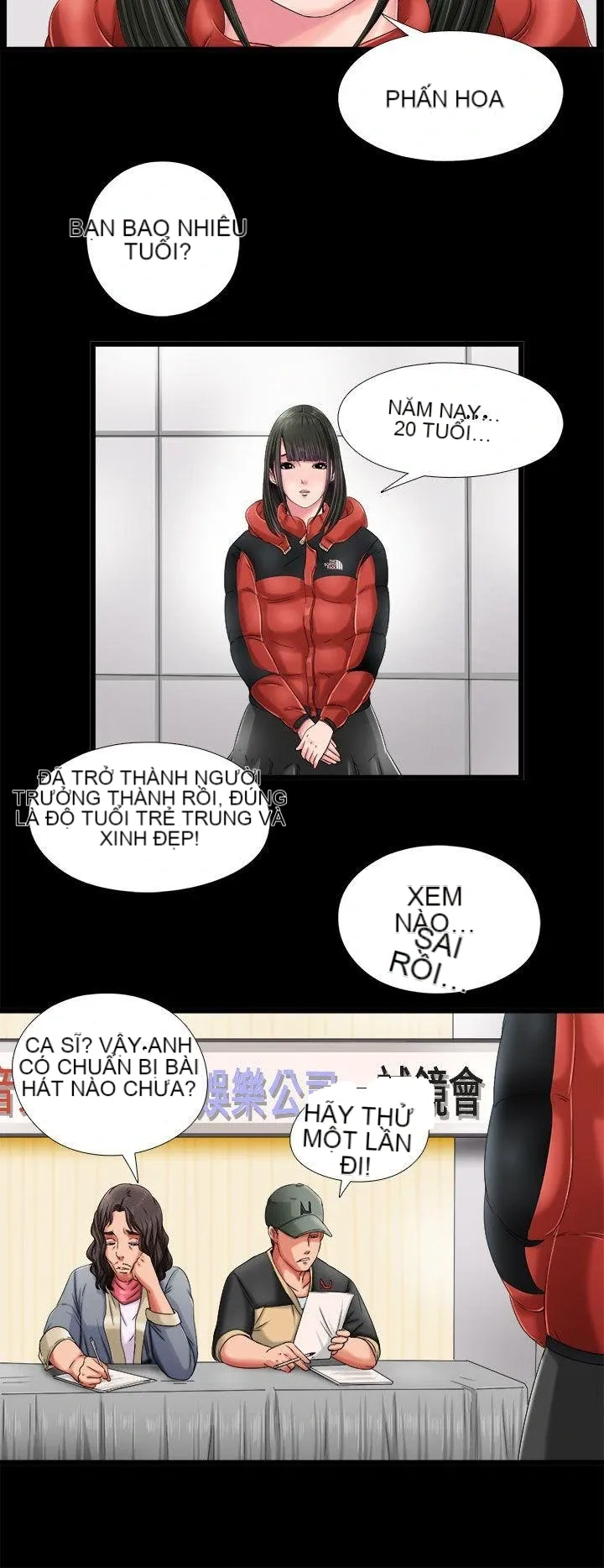 Bác tôi/cô gái của người hàng xóm Chương 1-127