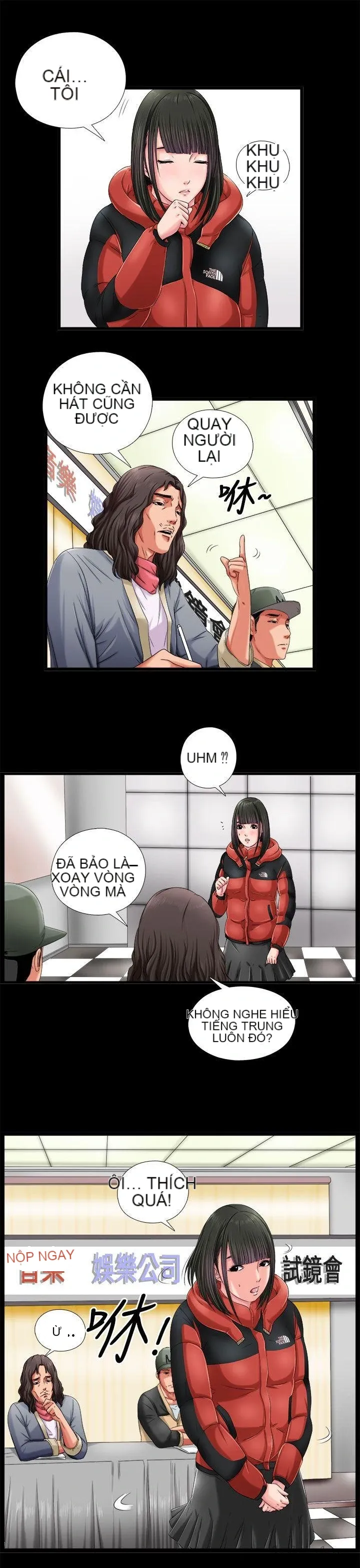 Bác tôi/cô gái của người hàng xóm Chương 1-127