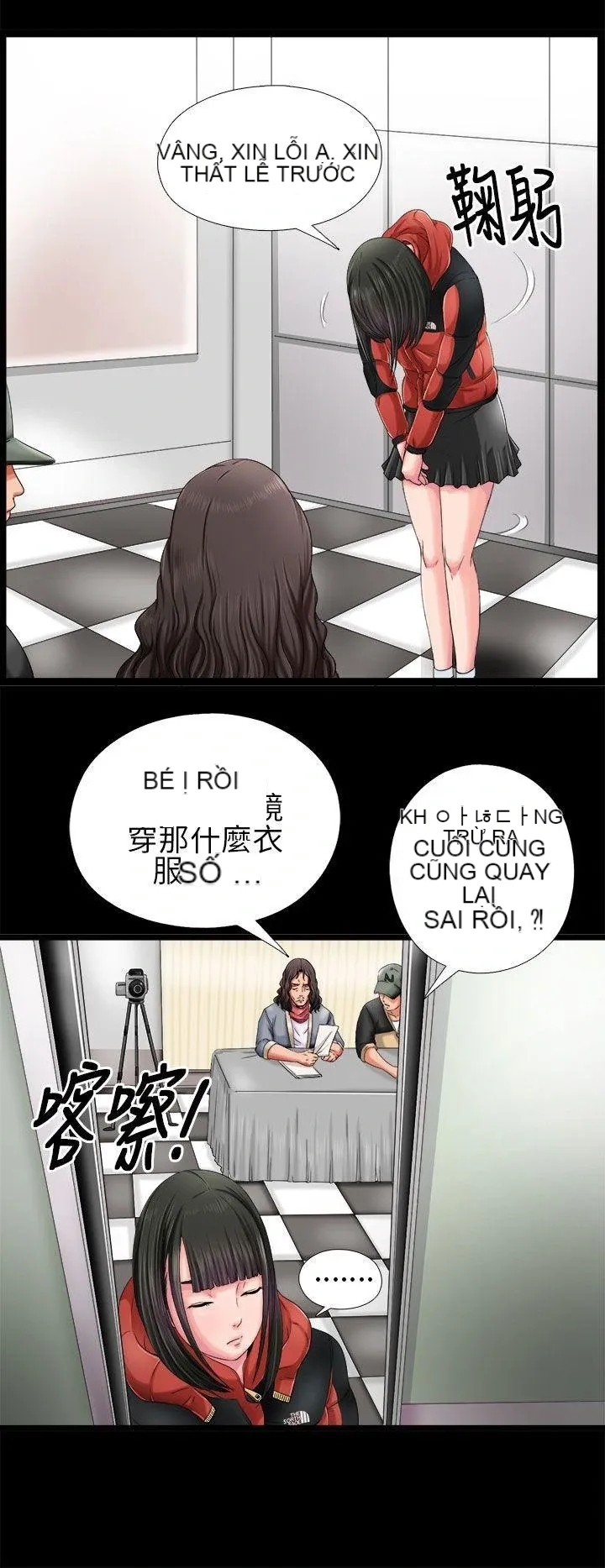 Bác tôi/cô gái của người hàng xóm Chương 1-127