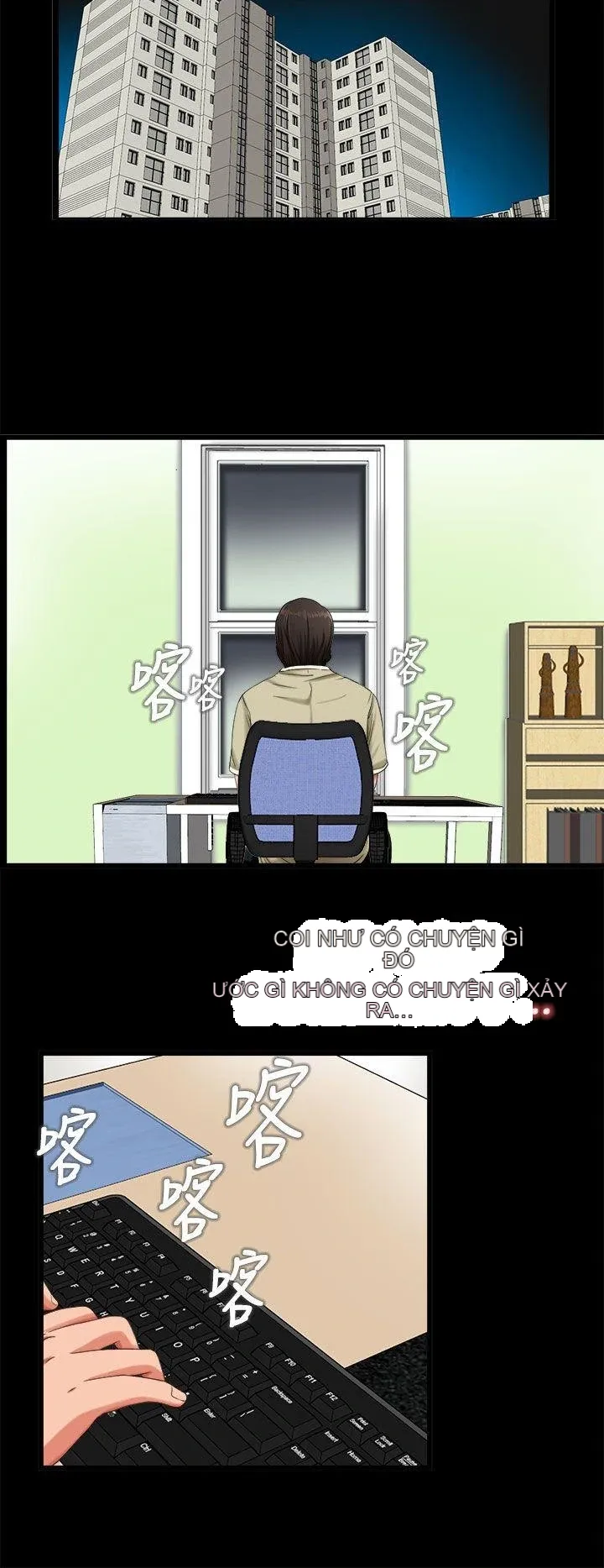 Bác tôi/cô gái của người hàng xóm Chương 1-127