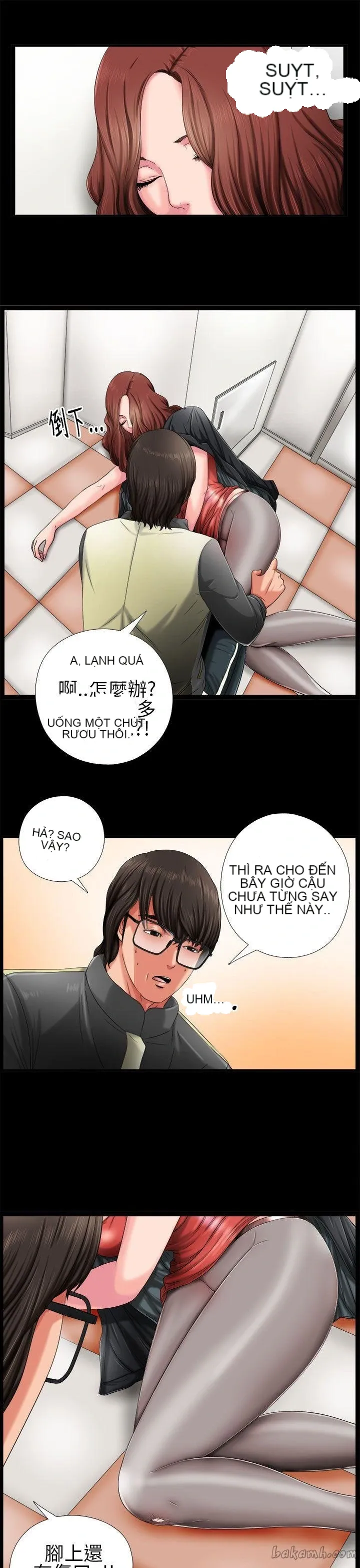 Bác tôi/cô gái của người hàng xóm Chương 1-127