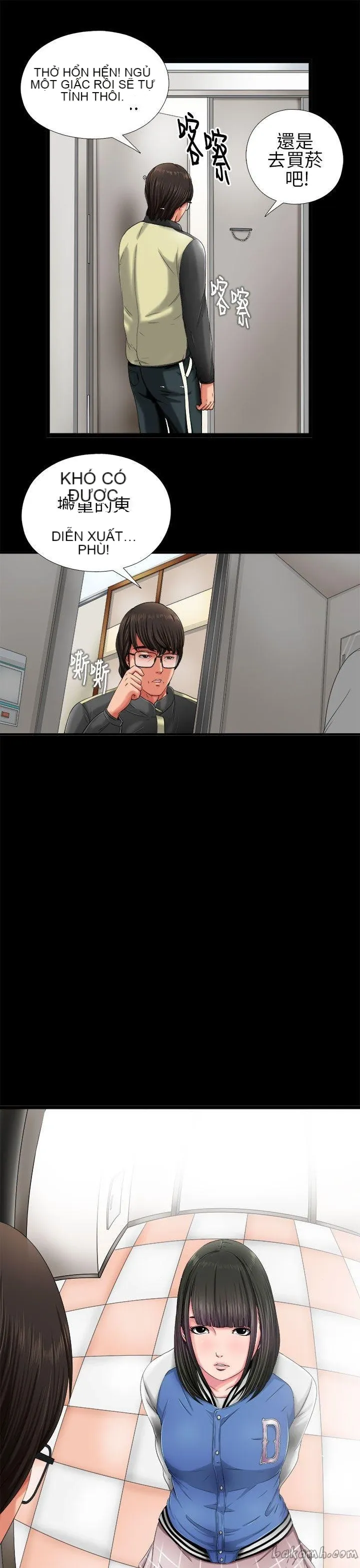 Bác tôi/cô gái của người hàng xóm Chương 1-127