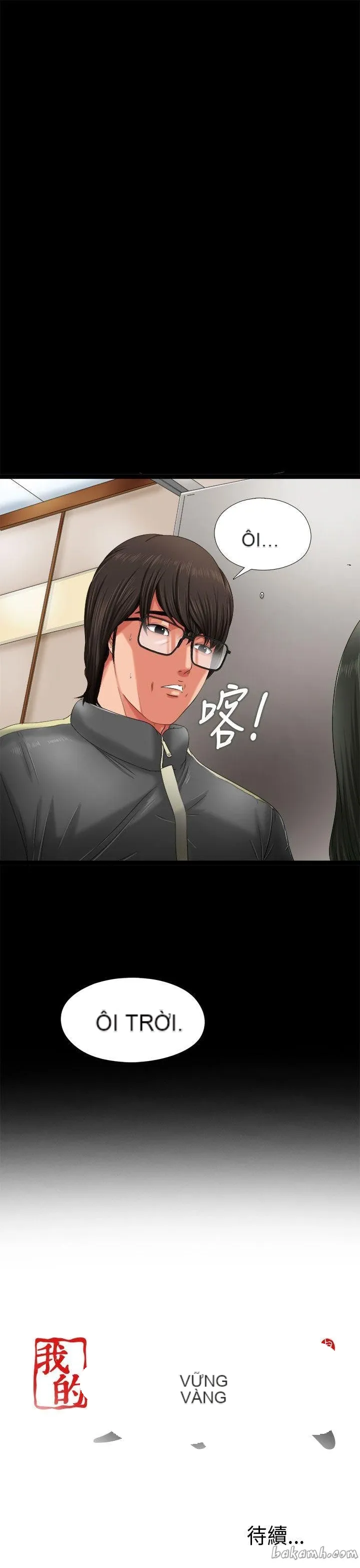 Bác tôi/cô gái của người hàng xóm Chương 1-127