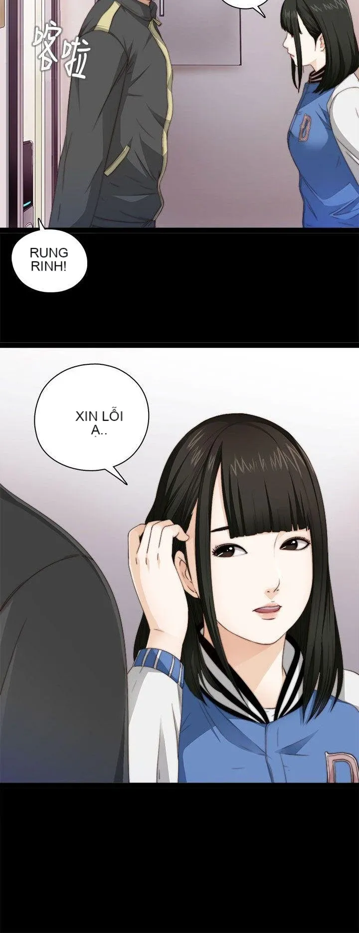 Bác tôi/cô gái của người hàng xóm Chương 1-127