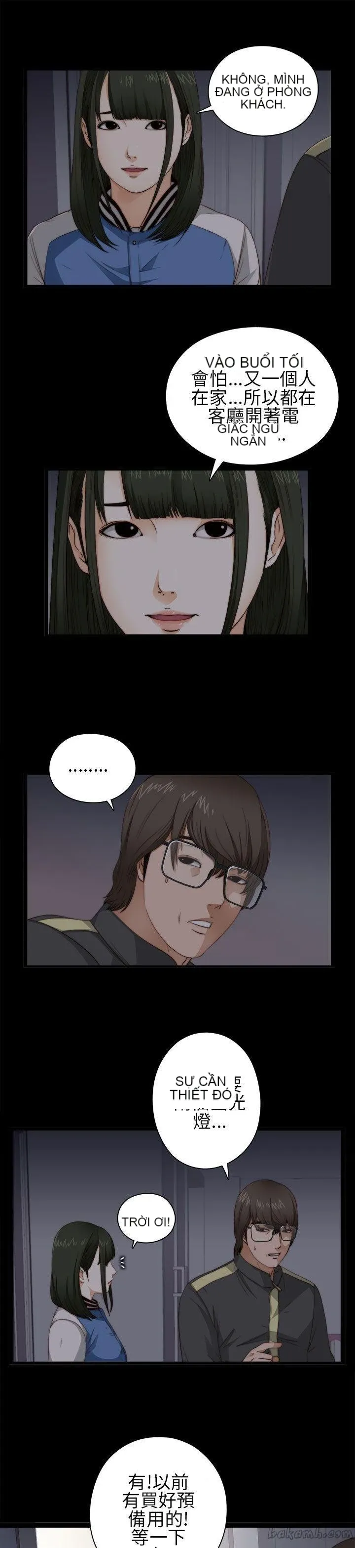 Bác tôi/cô gái của người hàng xóm Chương 1-127