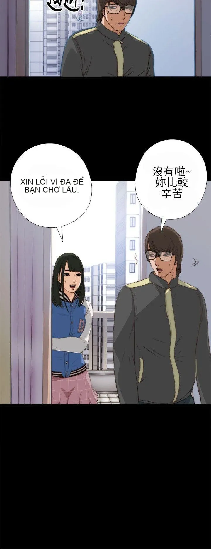 Bác tôi/cô gái của người hàng xóm Chương 1-127