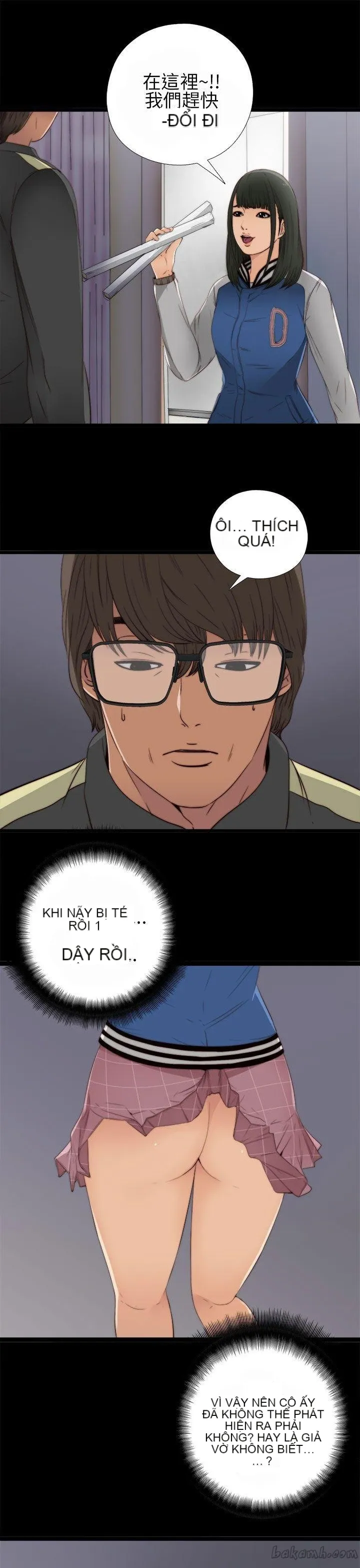 Bác tôi/cô gái của người hàng xóm Chương 1-127
