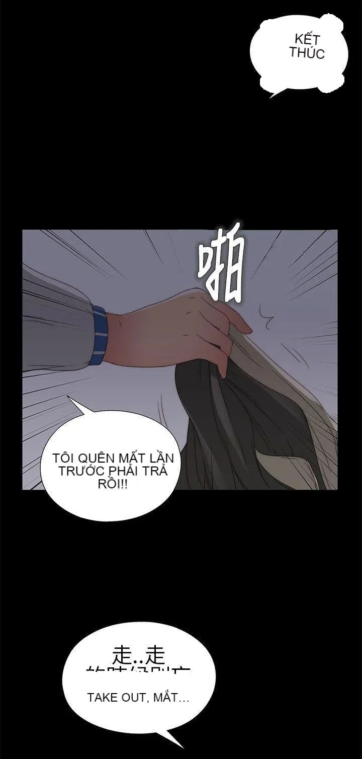 Bác tôi/cô gái của người hàng xóm Chương 1-127