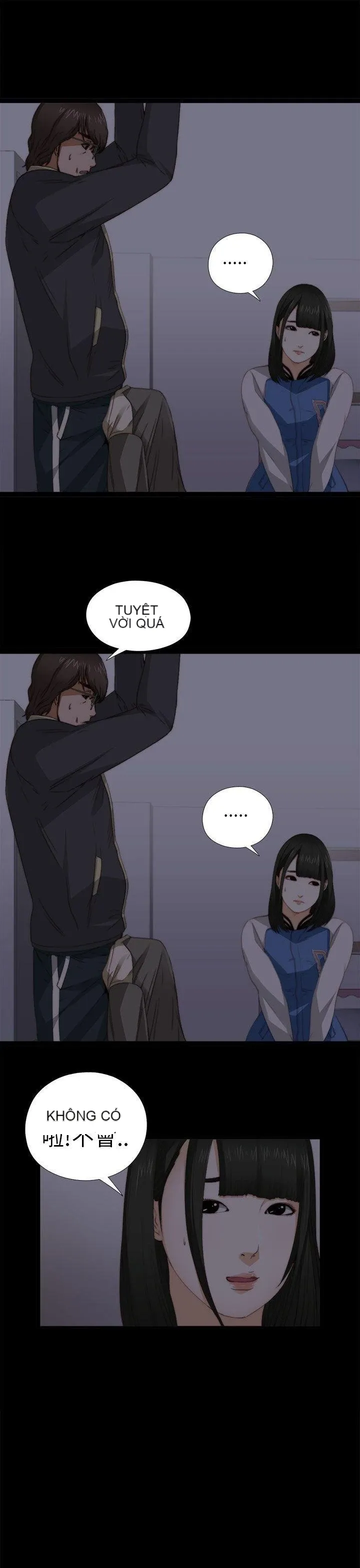 Bác tôi/cô gái của người hàng xóm Chương 1-127