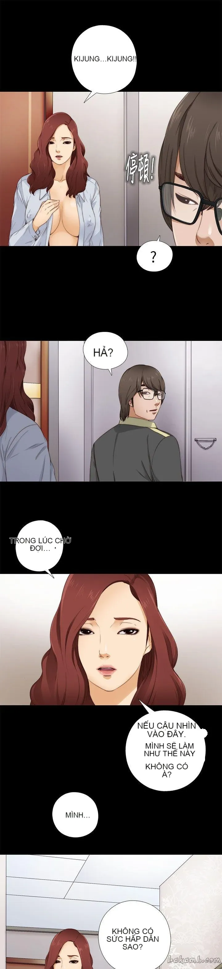 Bác tôi/cô gái của người hàng xóm Chương 1-127