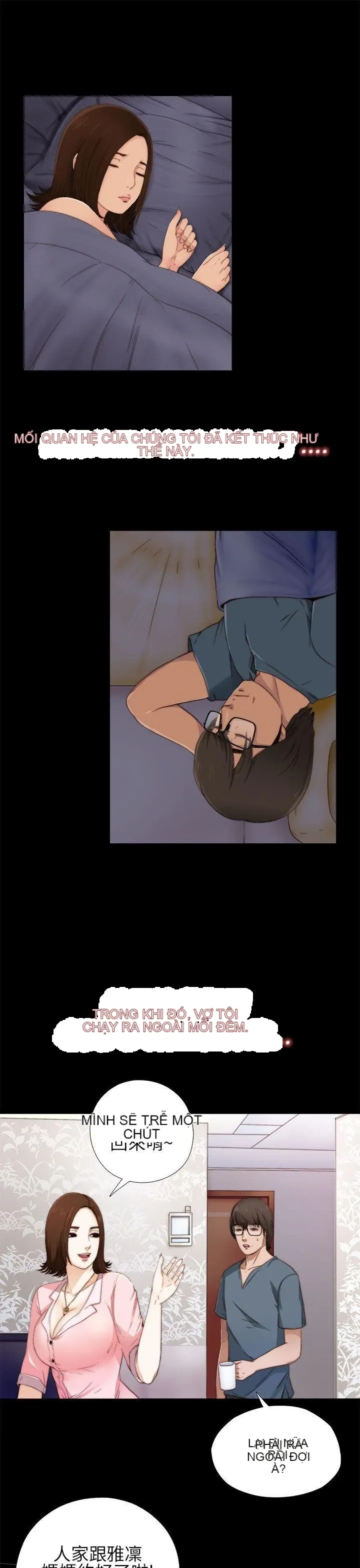 Bác tôi/cô gái của người hàng xóm Chương 1-127