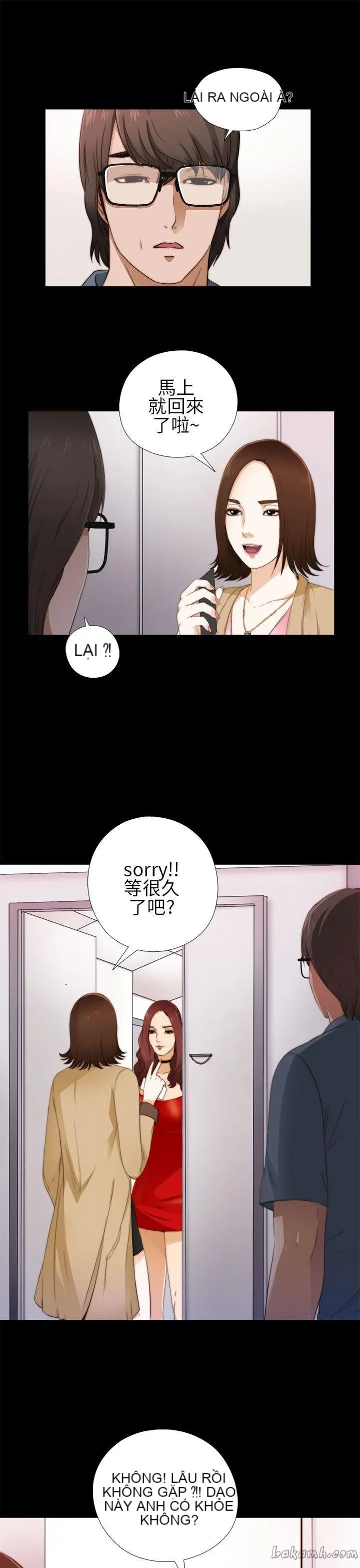 Bác tôi/cô gái của người hàng xóm Chương 1-127