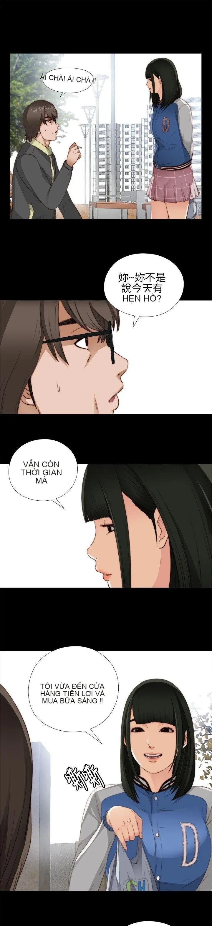 Bác tôi/cô gái của người hàng xóm Chương 1-127