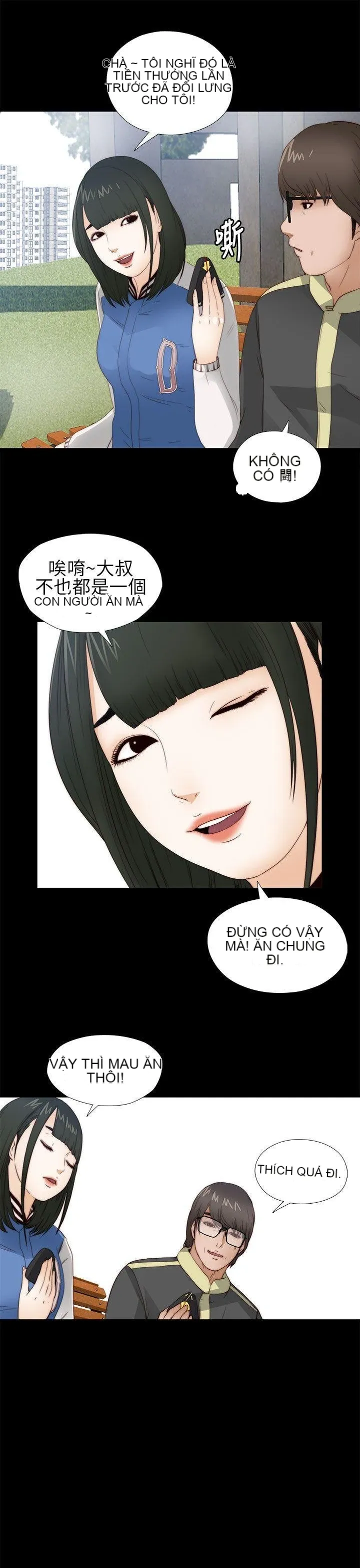 Bác tôi/cô gái của người hàng xóm Chương 1-127