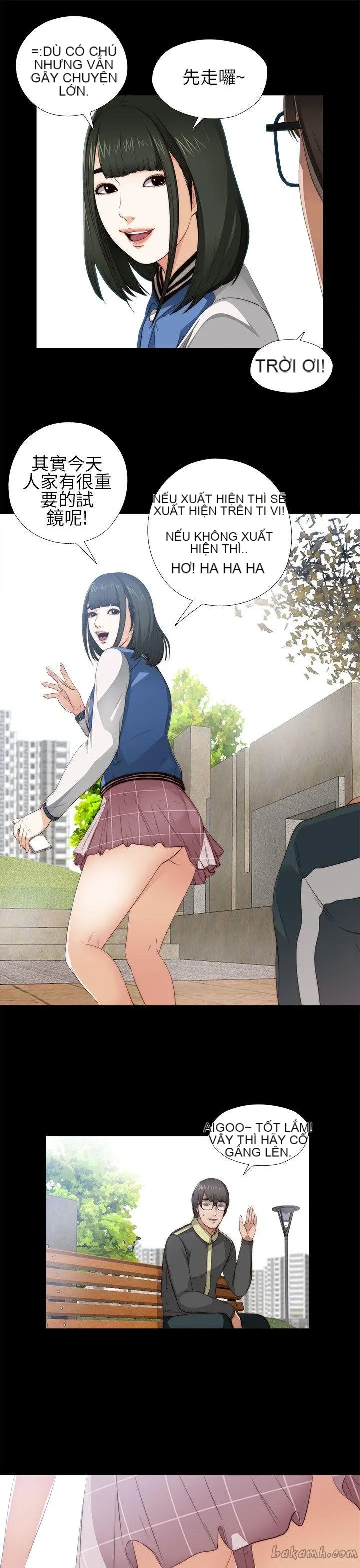 Bác tôi/cô gái của người hàng xóm Chương 1-127