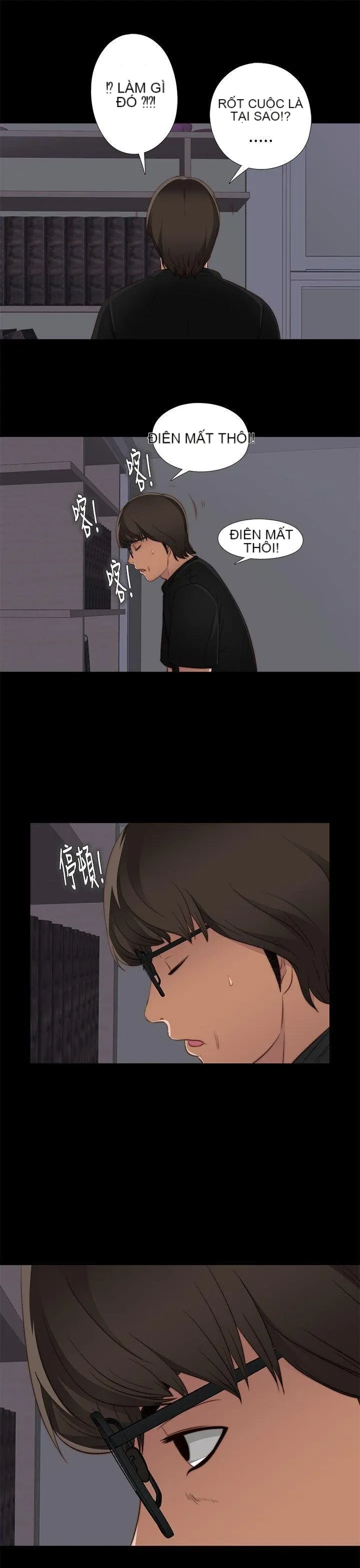 Bác tôi/cô gái của người hàng xóm Chương 1-127