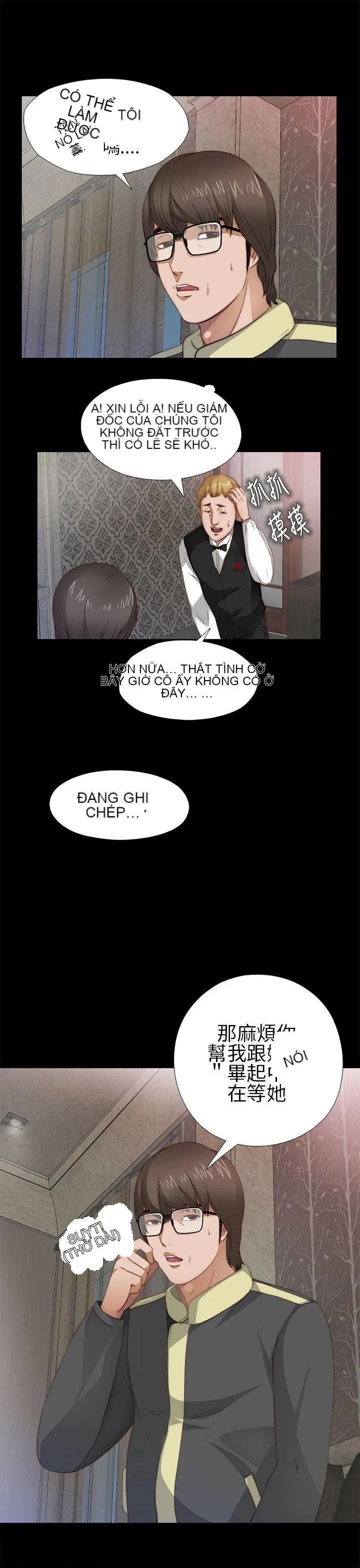 Bác tôi/cô gái của người hàng xóm Chương 1-127