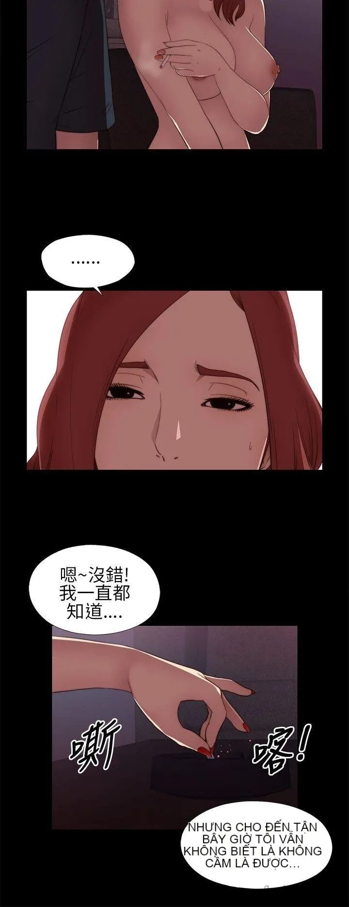 Bác tôi/cô gái của người hàng xóm Chương 1-127